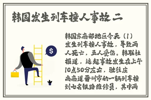 国产吃瓜黑料社区